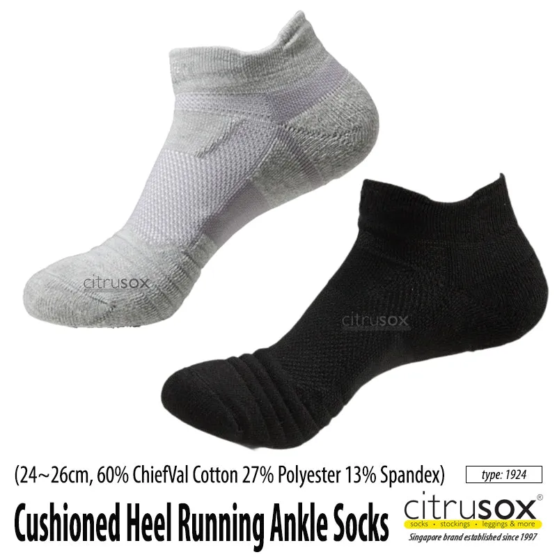 Cushioned Heel Running Performance Ankle Socks