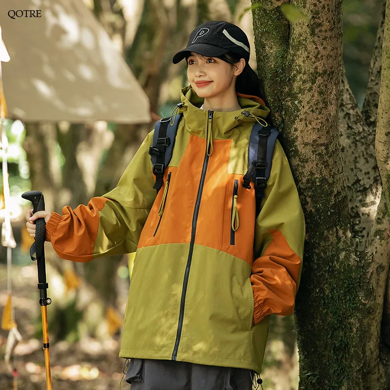 Patchwork Outdoor Windproof Raincoat Hooded Jacket