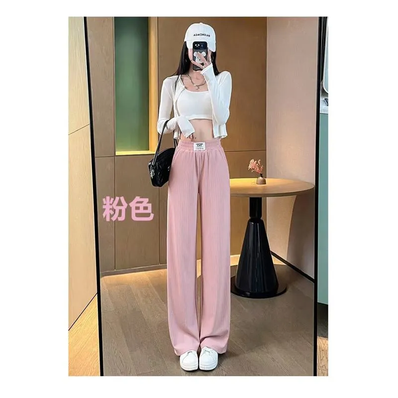 Silky Casual Draping High-Waisted Drape Feeling Loose-Fit Thin Straight Leg Pants