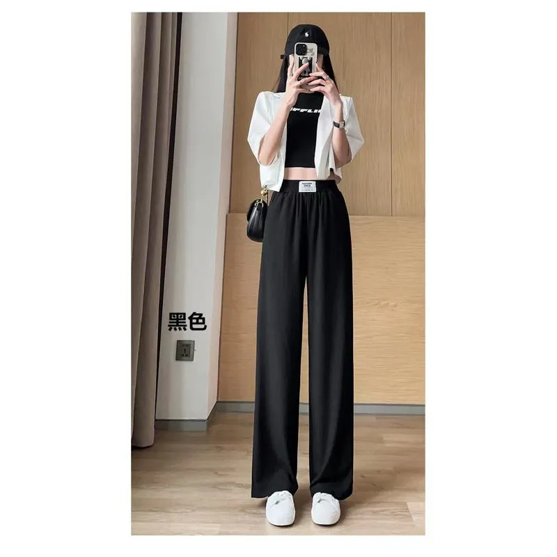 Silky Casual Draping High-Waisted Drape Feeling Loose-Fit Thin Straight Leg Pants