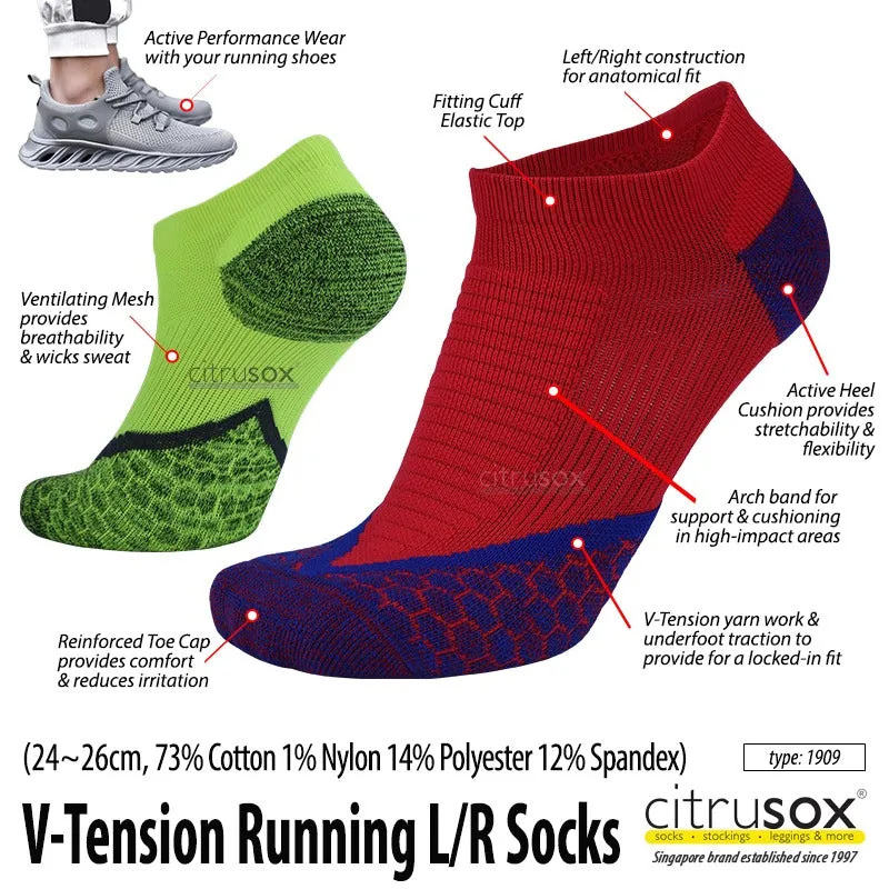 V-Tension Running L-R Socks